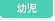 �c��
