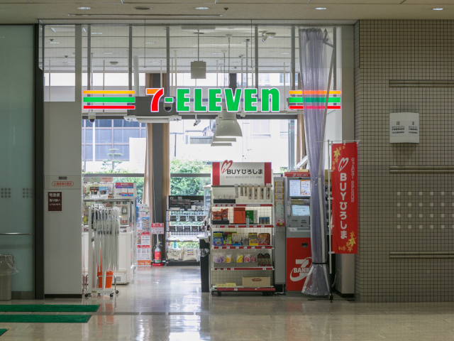 広島産業文化センター／4～6FにJOHOはあります。他にも市立図書館やコンサートホール、医療機関などを備えた魅力の複合型ビルです。1Fにはセブンイレブンもあり便利です。