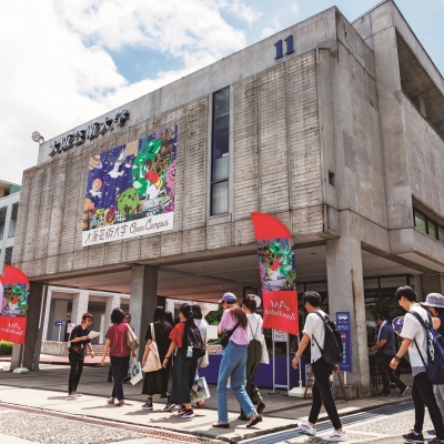 大阪芸術大学のオープンキャンパス