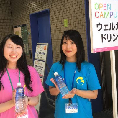 関西女子短期大学のオープンキャンパスビジュアル