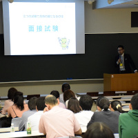 京都経済短期大学のcampusgallery