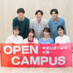 東京池袋情報ＩＴクリエイター専門学校のcampusgallery
