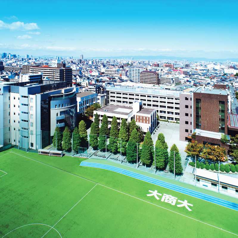 大阪商業大学1