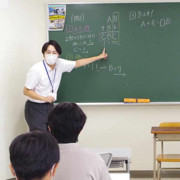 広島公務員専門学校のオープンキャンパス