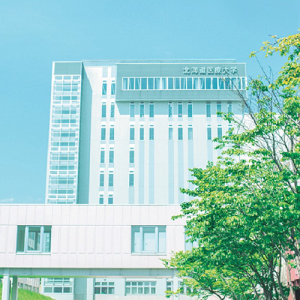 北海道医療大学のcampusgallery