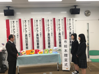 高知県　春野高校　「服飾手芸」を学ぶ生徒たち2