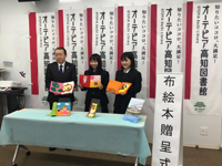 高知県　春野高校　「服飾手芸」を学ぶ生徒たち3