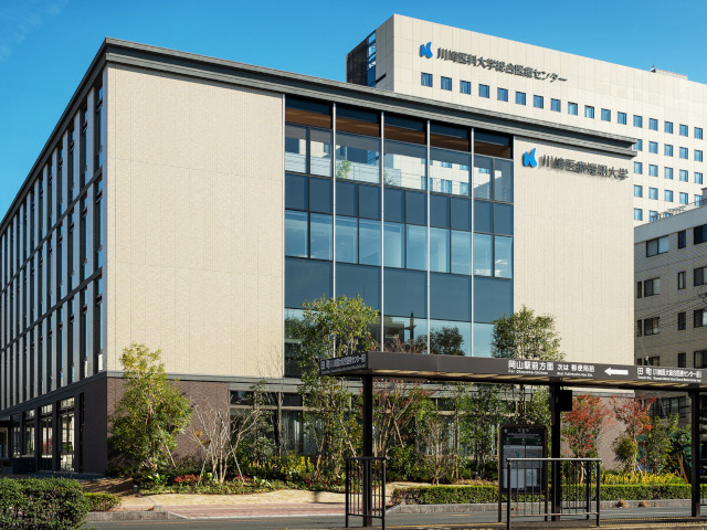 川崎医療短期大学、川崎医科大学総合医療センター（2016年開院）、川崎医科大学高齢者医療センター（2023年開院）を 合わせた「川崎学園岡山キャンパス」に移転。