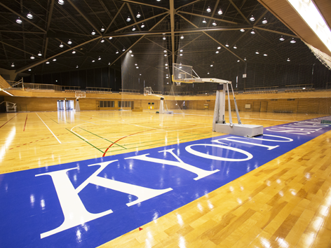 京都産業大学のスポーツ施設