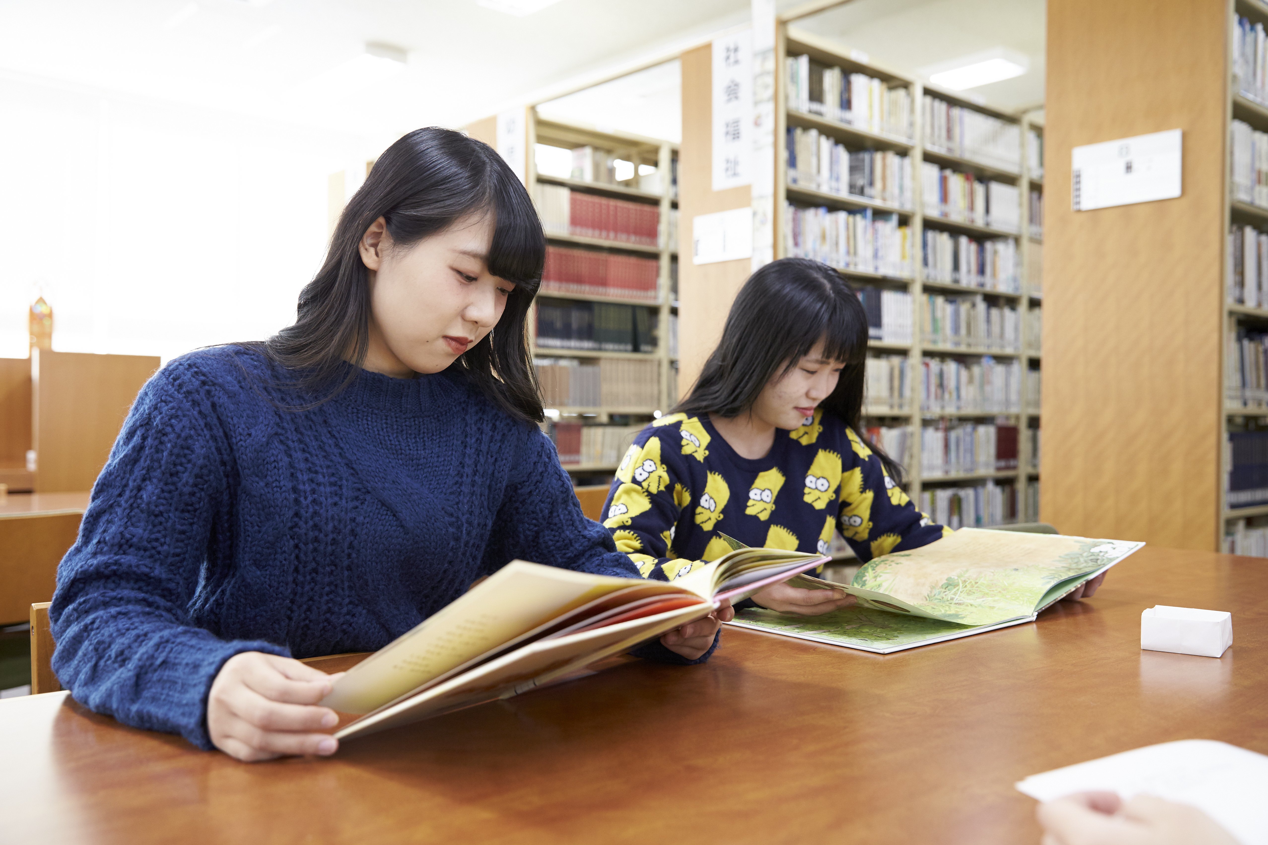 名古屋柳城女子大学の図書館