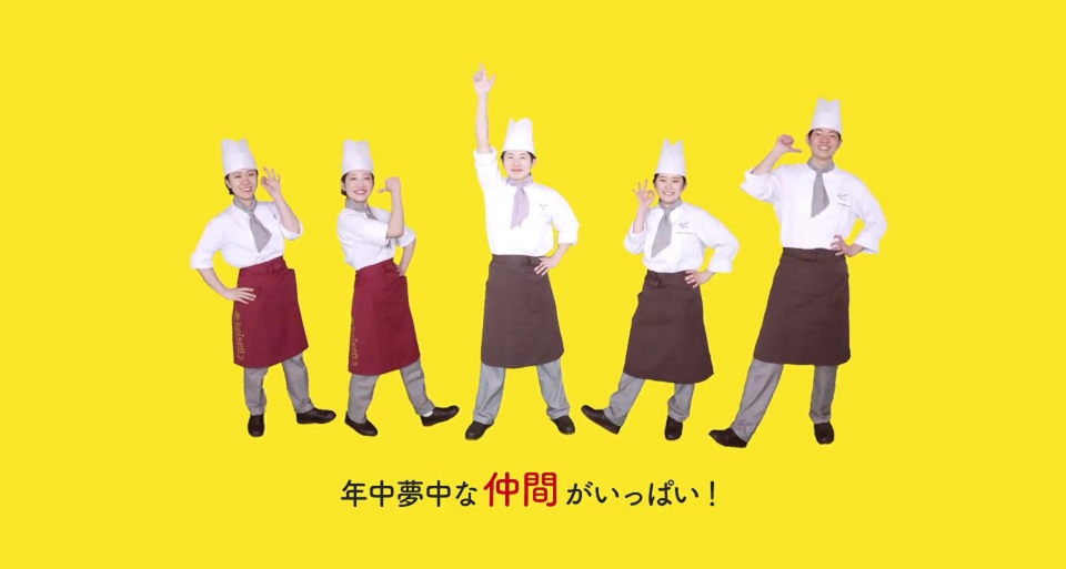 札幌調理製菓専門学校