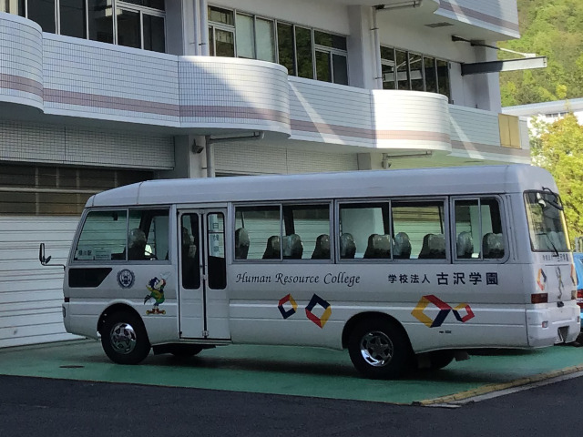 【無料スクールバス】通学用の無料スクールバスも運行しています。